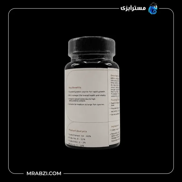 قیمت و خرید غذای ماهی کریل خشک اوشن (۱۵۰ میلی‌لیتر)