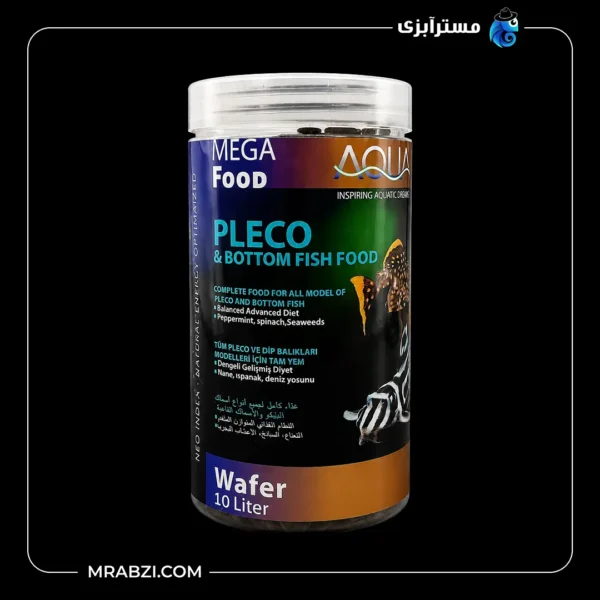 قیمت و خرید غذای قرصی ماهیان کف‌خوار آکوا مدل Mega Food (1000میل)