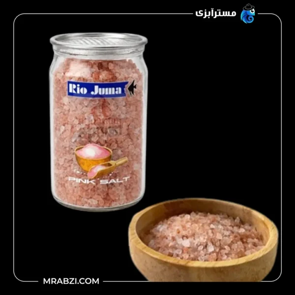 قیمت و خرید نمک صورتی مواد معدنی آکواریوم ریو جوما (250 گرم)