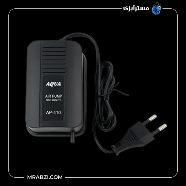 قیمت و خرید پمپ هوای آکواریوم آکوا مدل AP-410