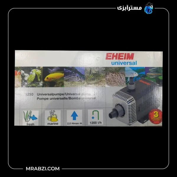 قیمت و خرید واتر پمپ آکواریوم ایهایم