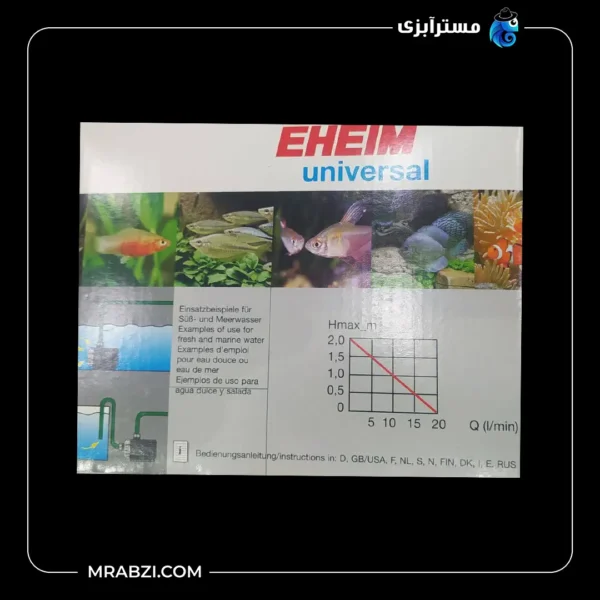 قیمت و خرید واتر پمپ آکواریوم ایهایم
