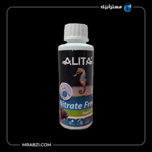 محلول کاهنده نیترات 125 میل آلیتا